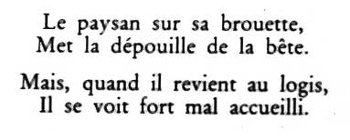 Miller and Windmiller