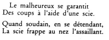 Miller and Windmiller