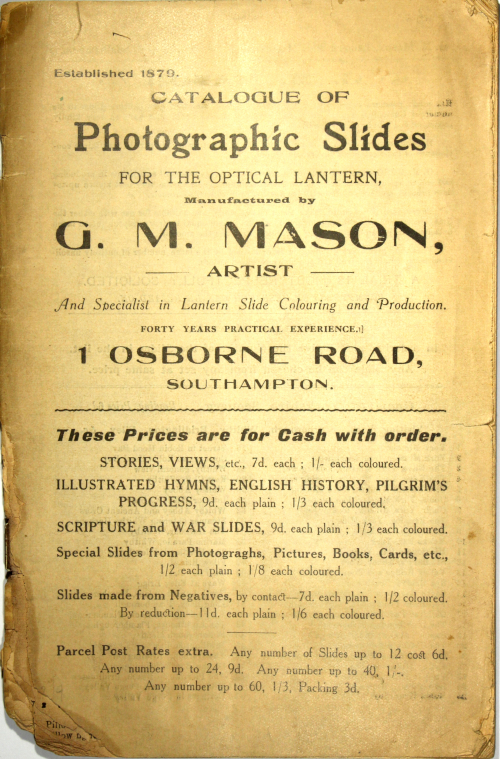 Front cover of randomly-selected catalogue