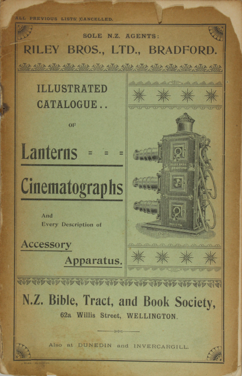Front cover of randomly-selected catalogue