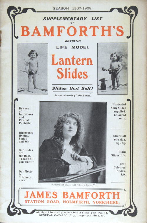 Front cover of randomly-selected catalogue