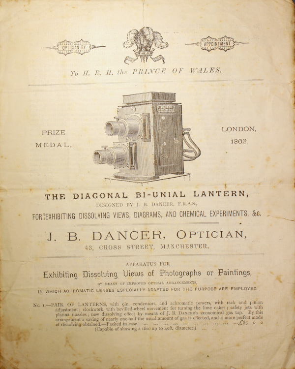 Front cover of randomly-selected catalogue