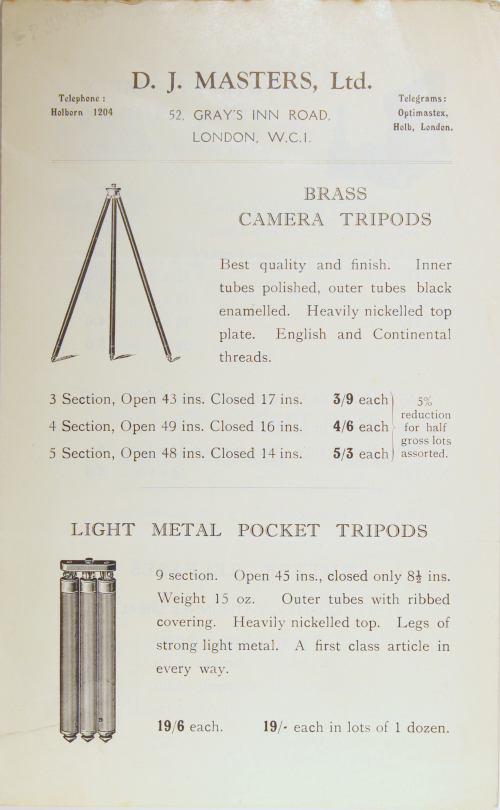 Front cover of randomly-selected catalogue