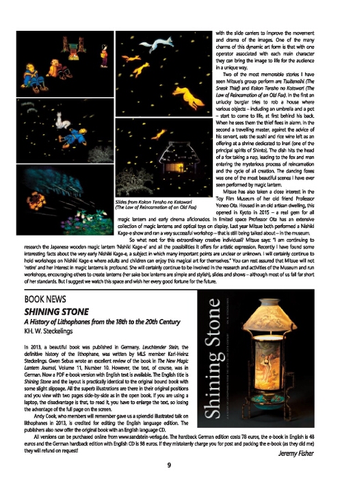 Click the image to open PDF file in new window