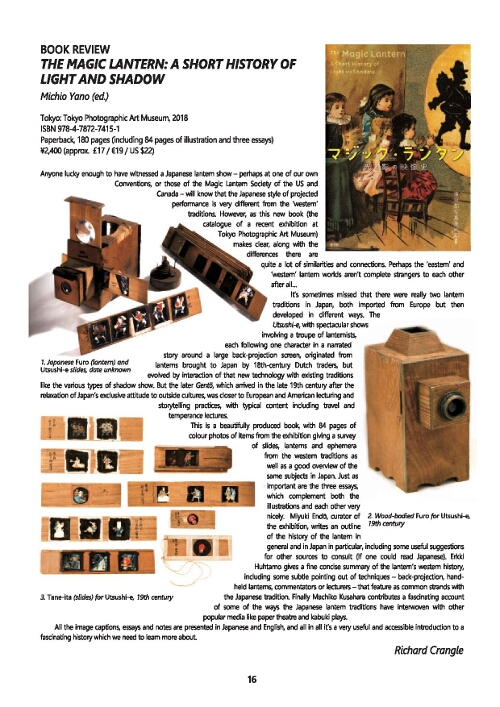 Click the image to open PDF file in new window Click the image to open PDF file in new window