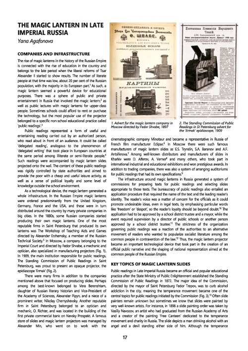 Click the image to open PDF file in new window