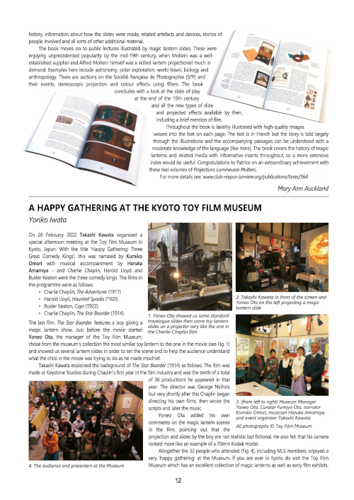 Click the image to open PDF file in new window